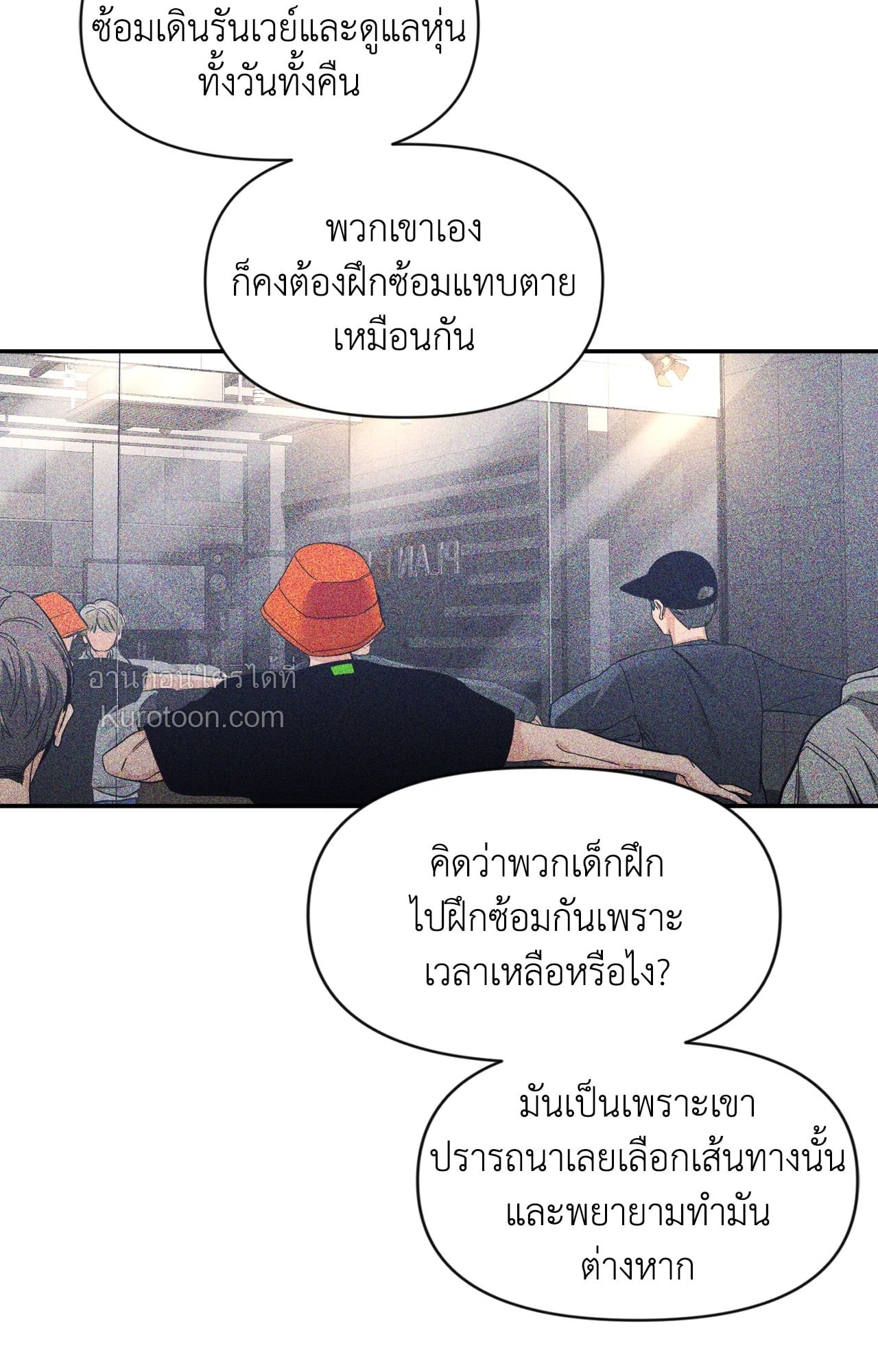 หน้า 57