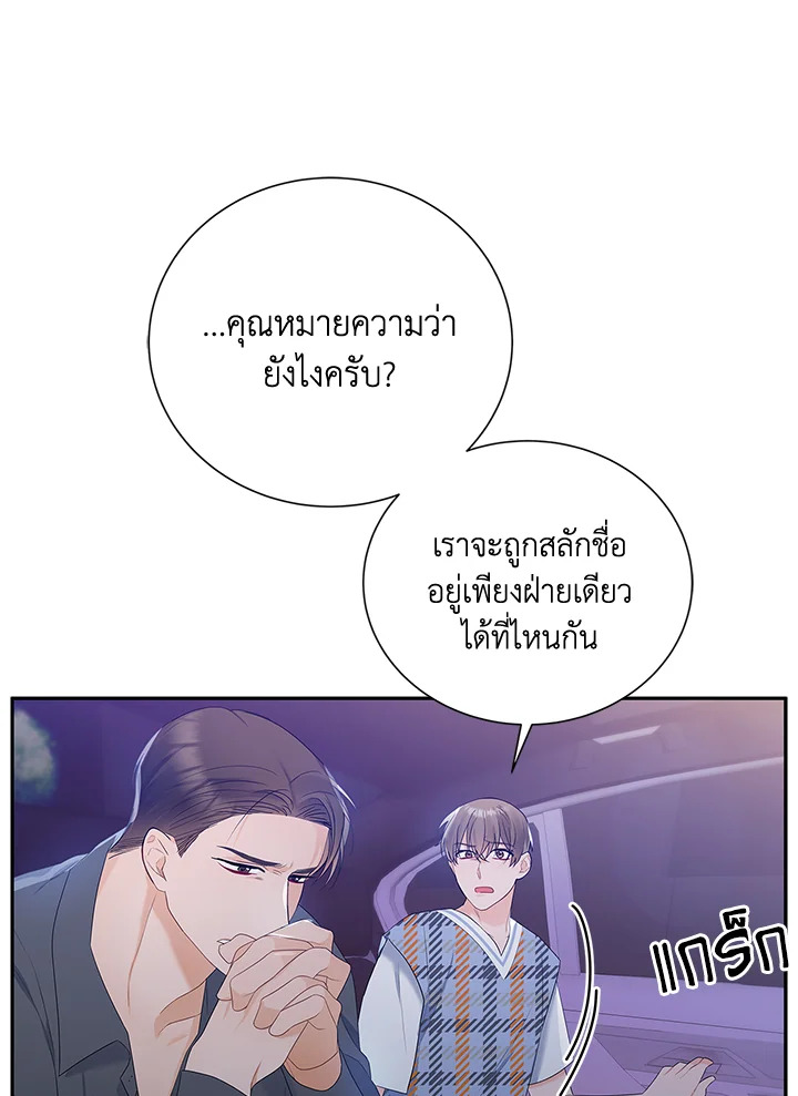 หน้า 58