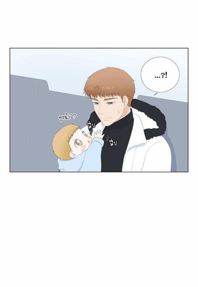 หน้า 57
