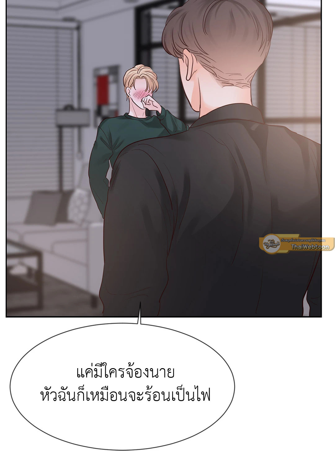 หน้า 56