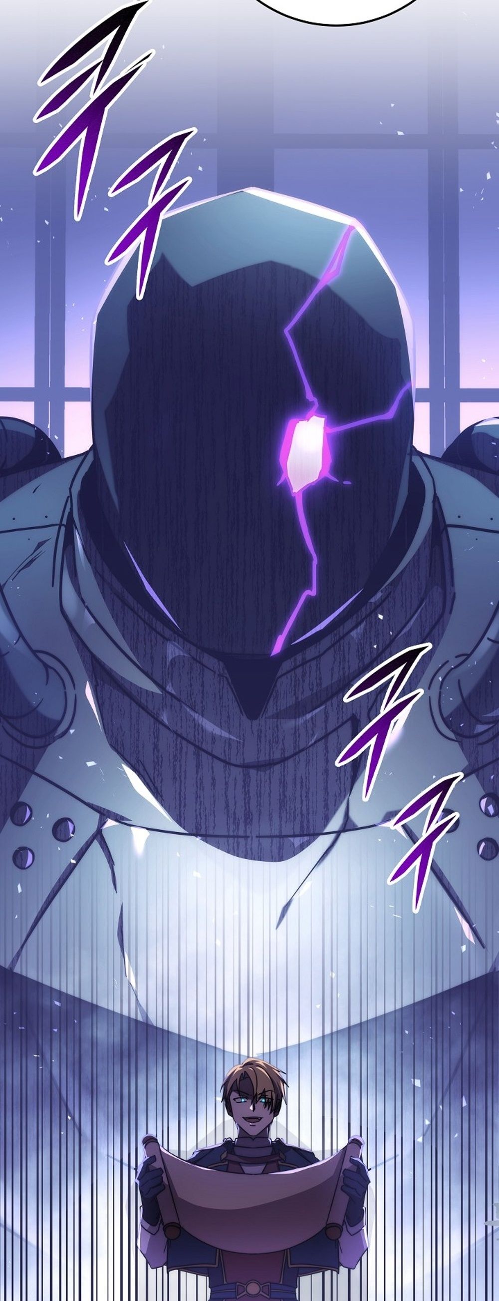 Emperor of Steel การเกิดใหม่ของจักรพรรดิเหล็ก ตอนที่ 26 - รูปที่ 2