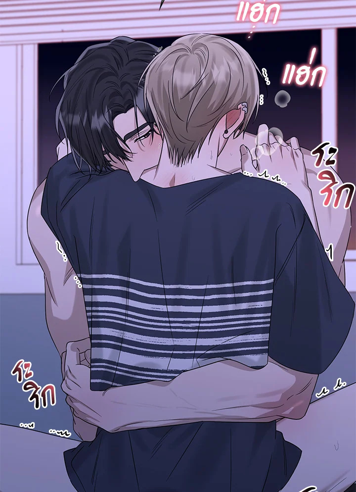 หน้า 49