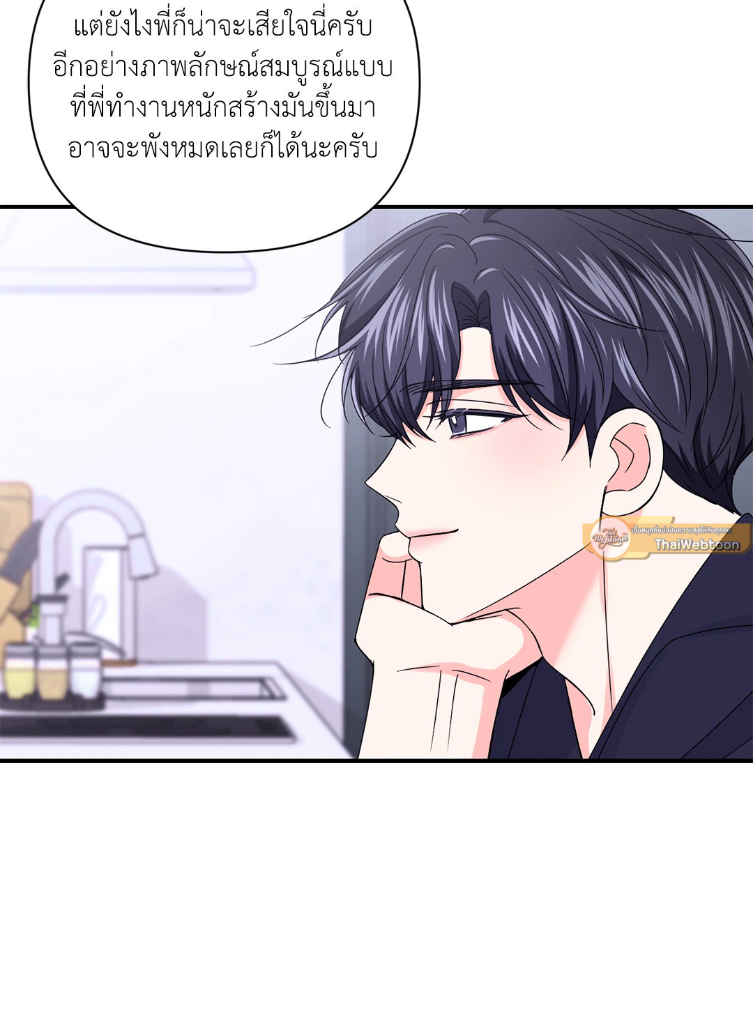 หน้า 30