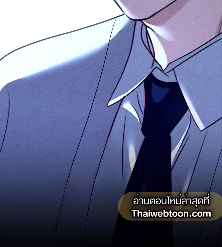 หน้า 110