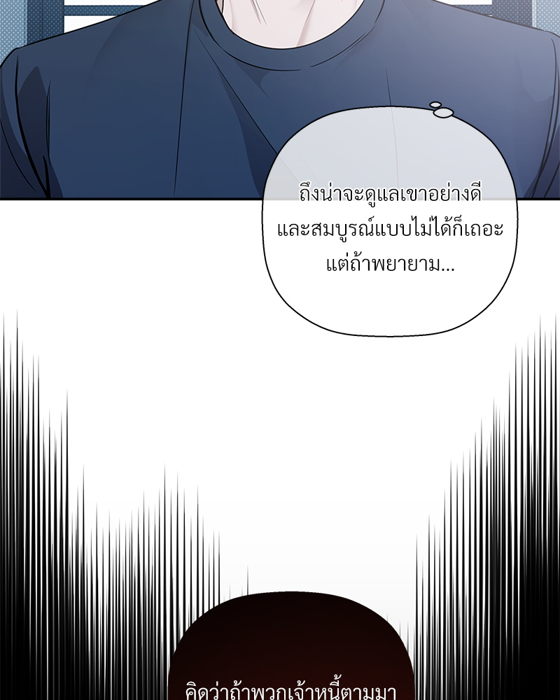 หน้า 94