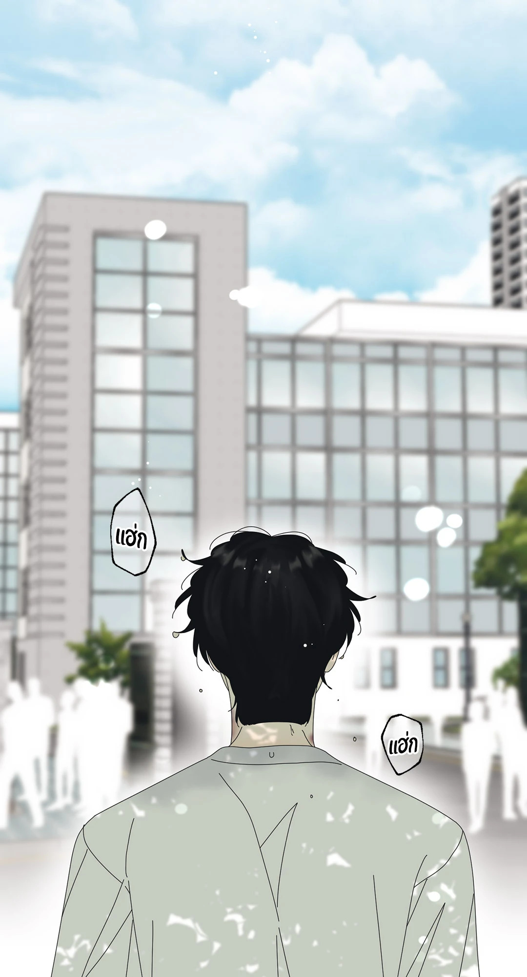 หน้า 47