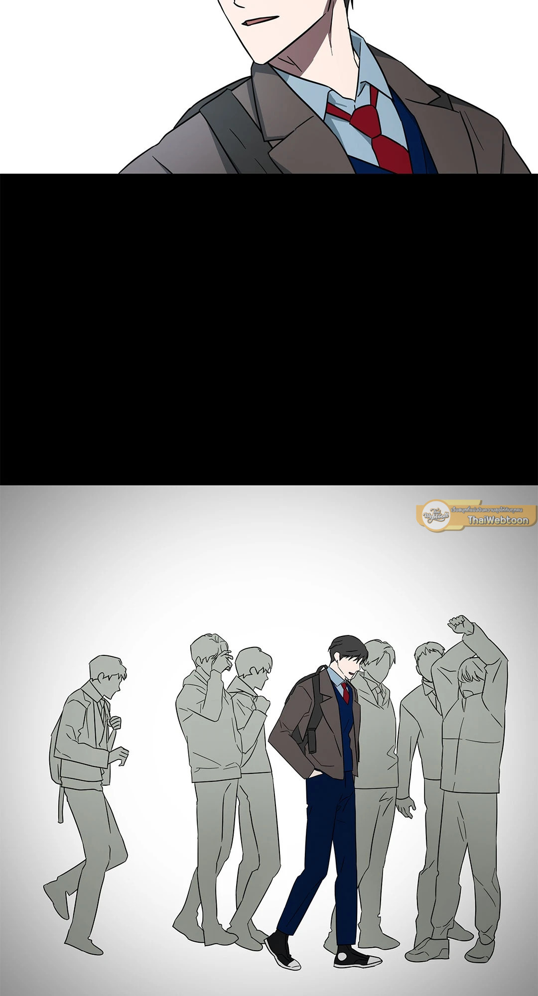 หน้า 23