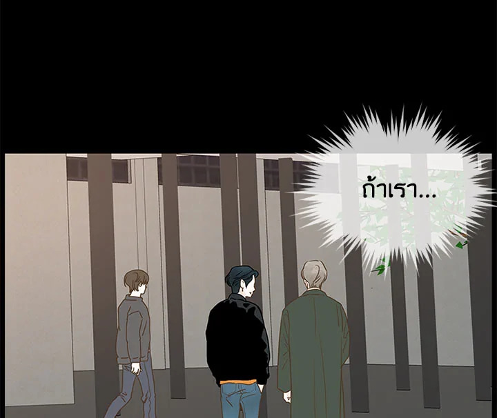 หน้า 91