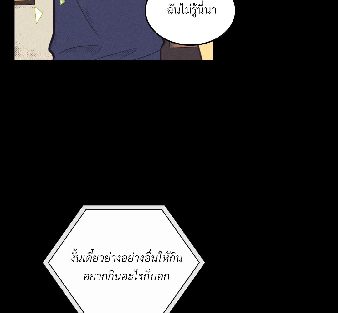 หน้า 108