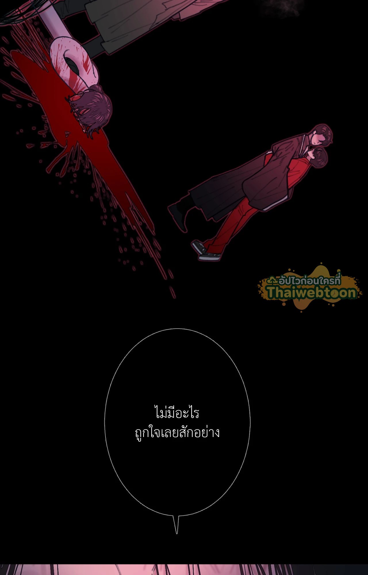 หน้า 92