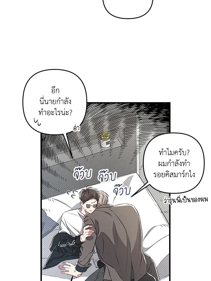 หน้า 33
