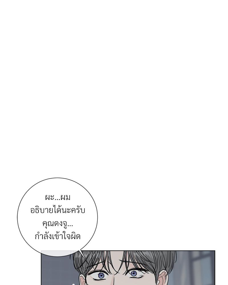 หน้า 100