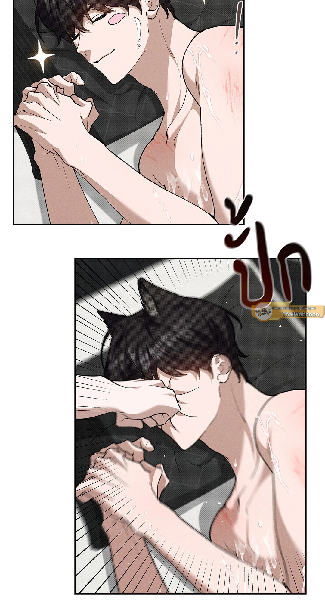 หน้า 36