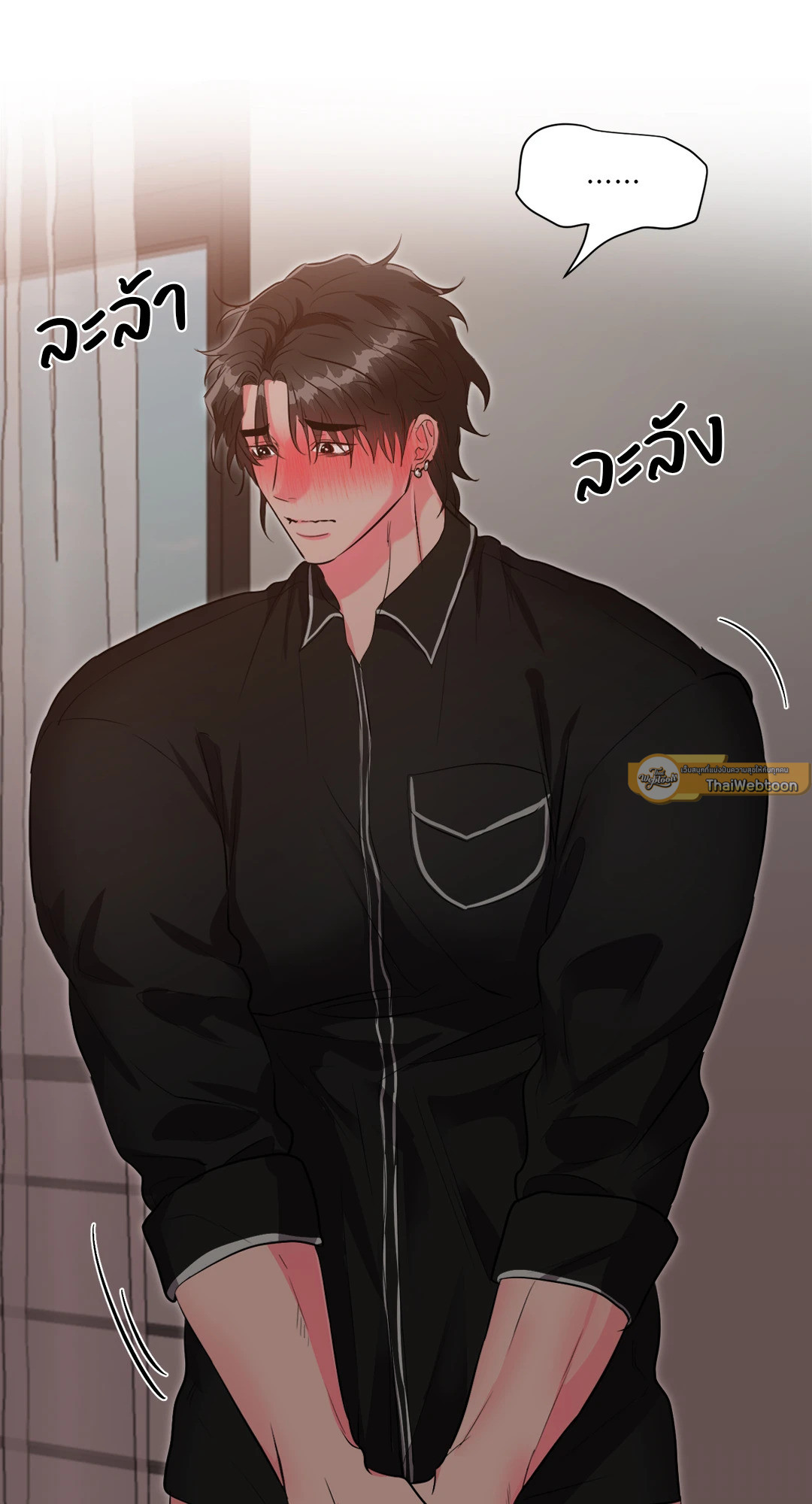 หน้า 52