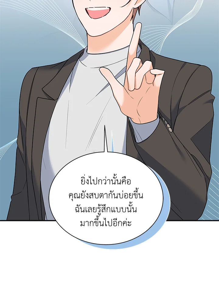 หน้า 98