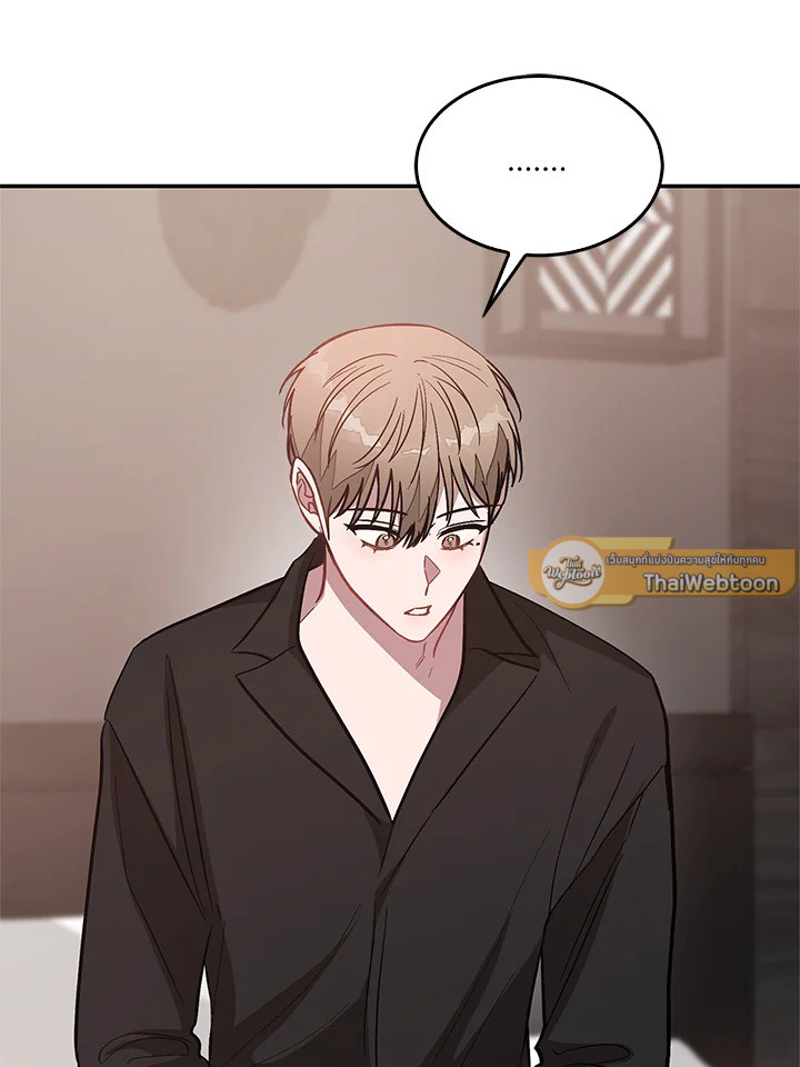 หน้า 92