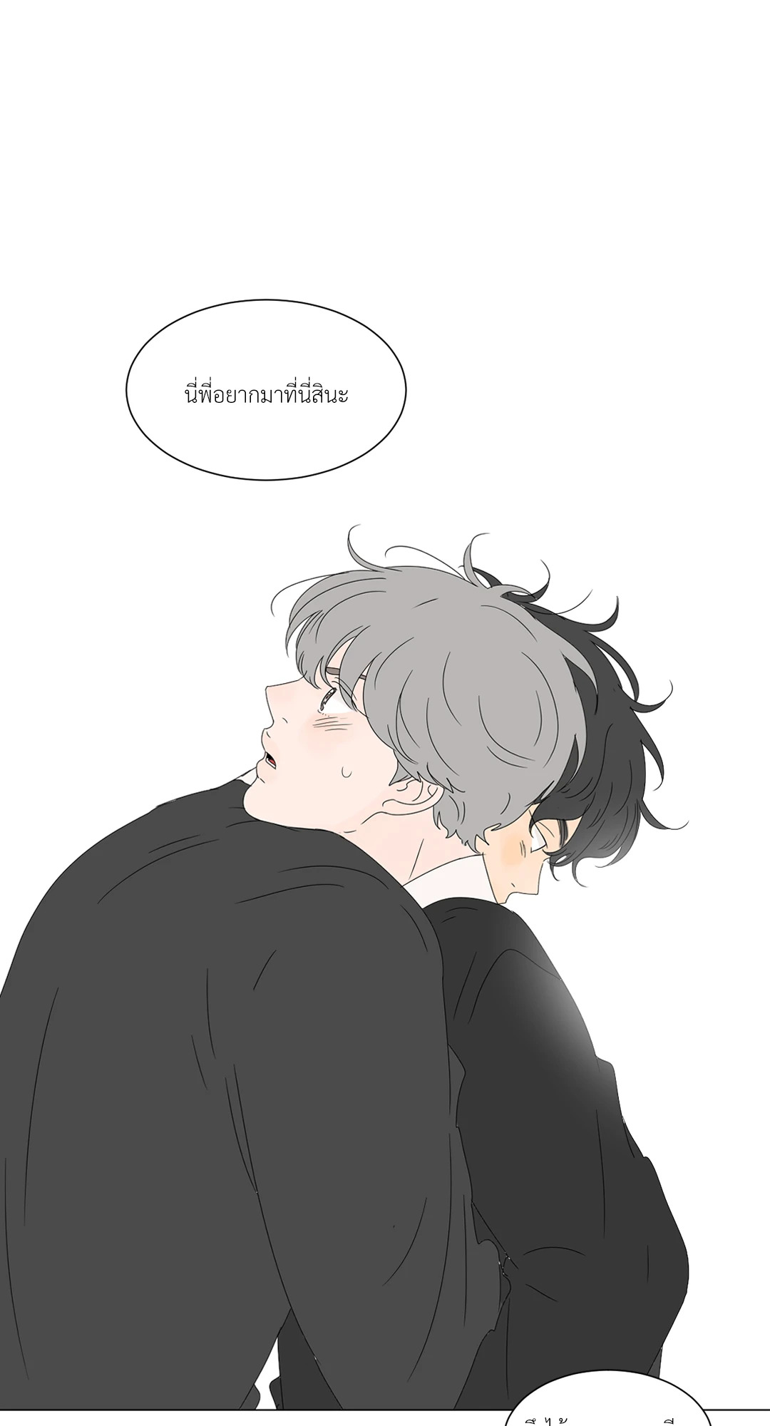 หน้า 60