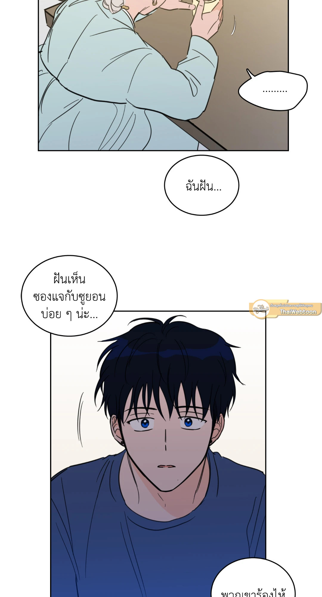 หน้า 30