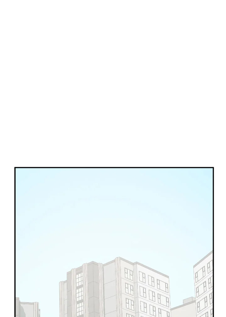 ความเห็นใจบันดาลให้ใกล้กัน | Form of Sympathy ตอนที่ 75.55 - รูปที่ 2