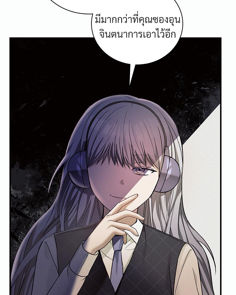 หน้า 95