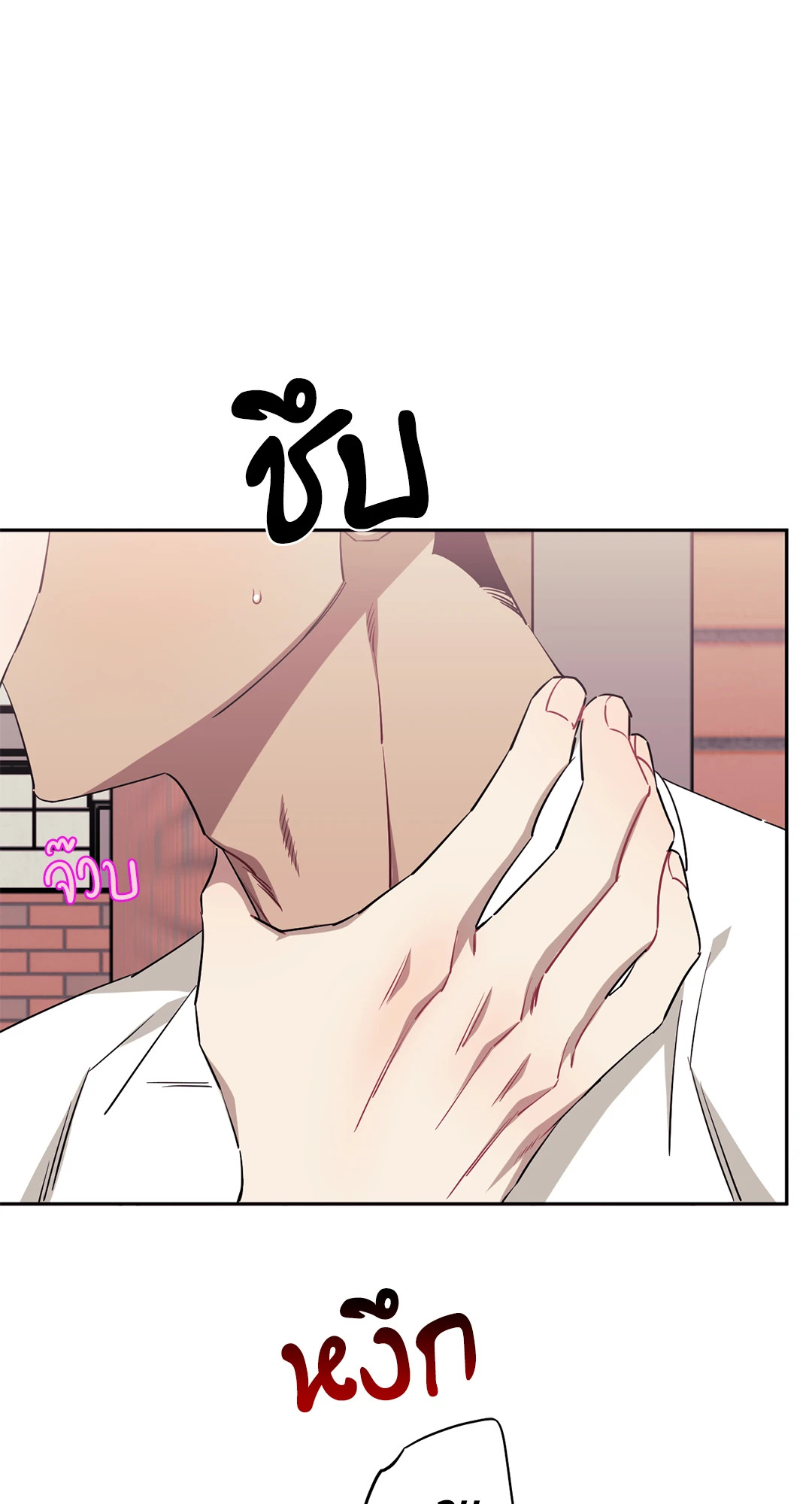หน้า 115