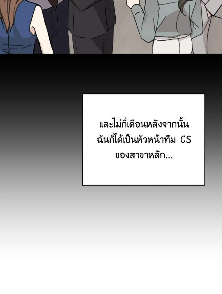 หน้า 129