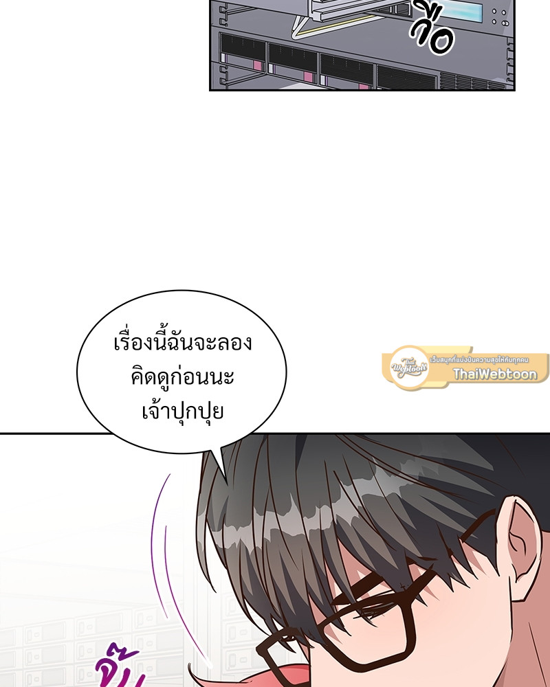 หน้า 59