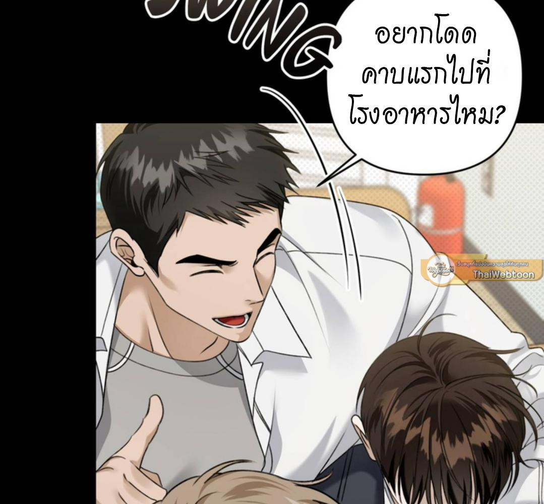 หน้า 96