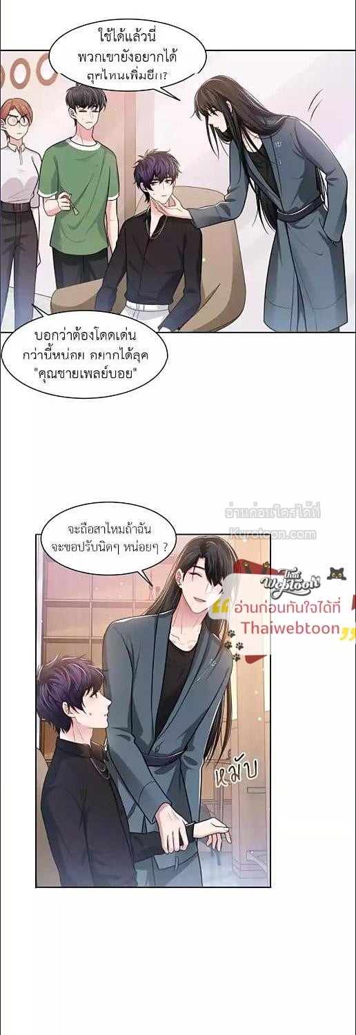 หน้า 17