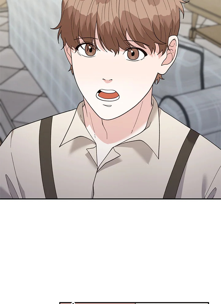 หน้า 84