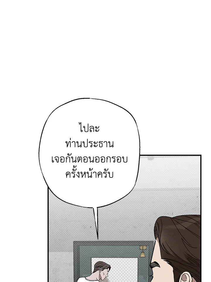 หน้า 89