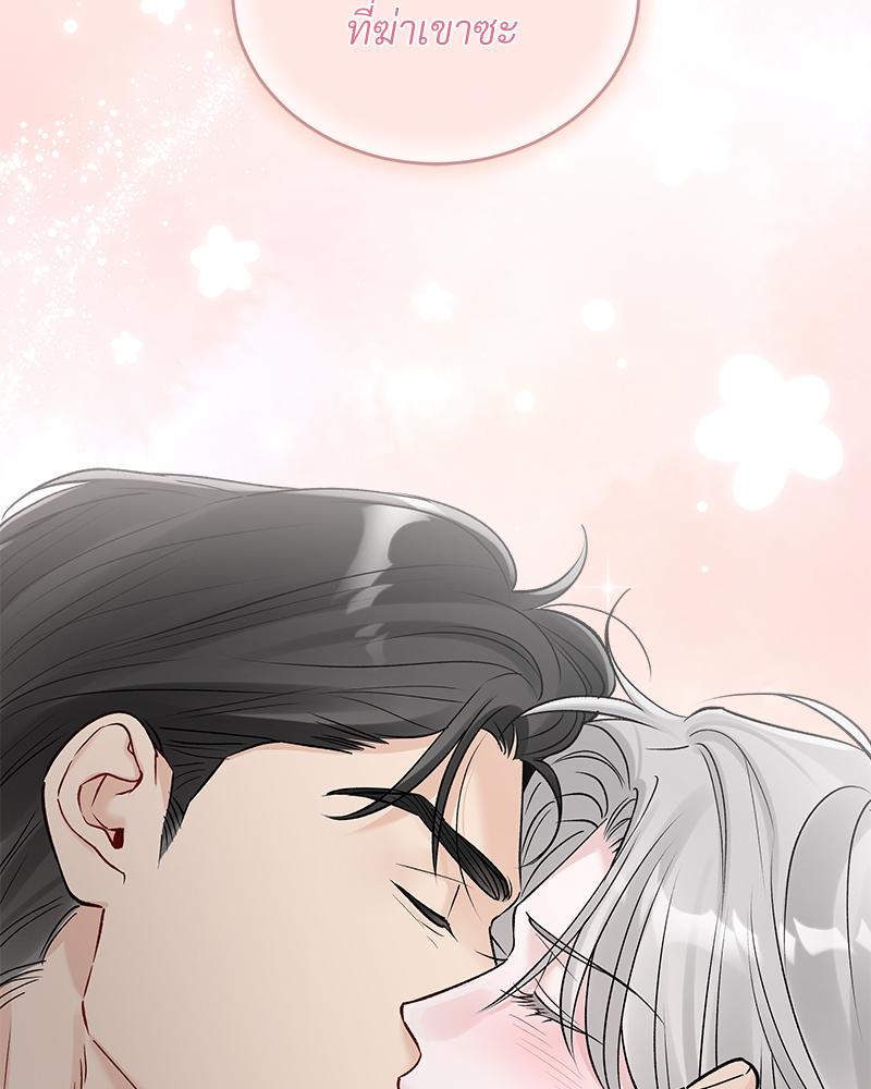 หน้า 106