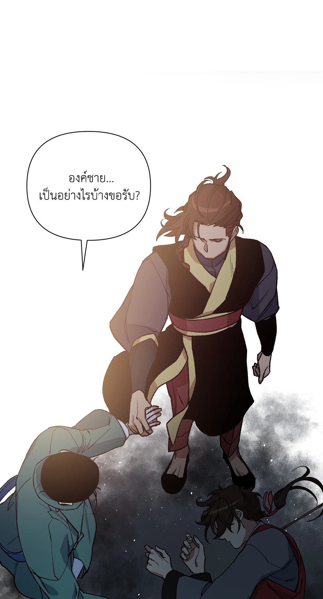 หน้า 46
