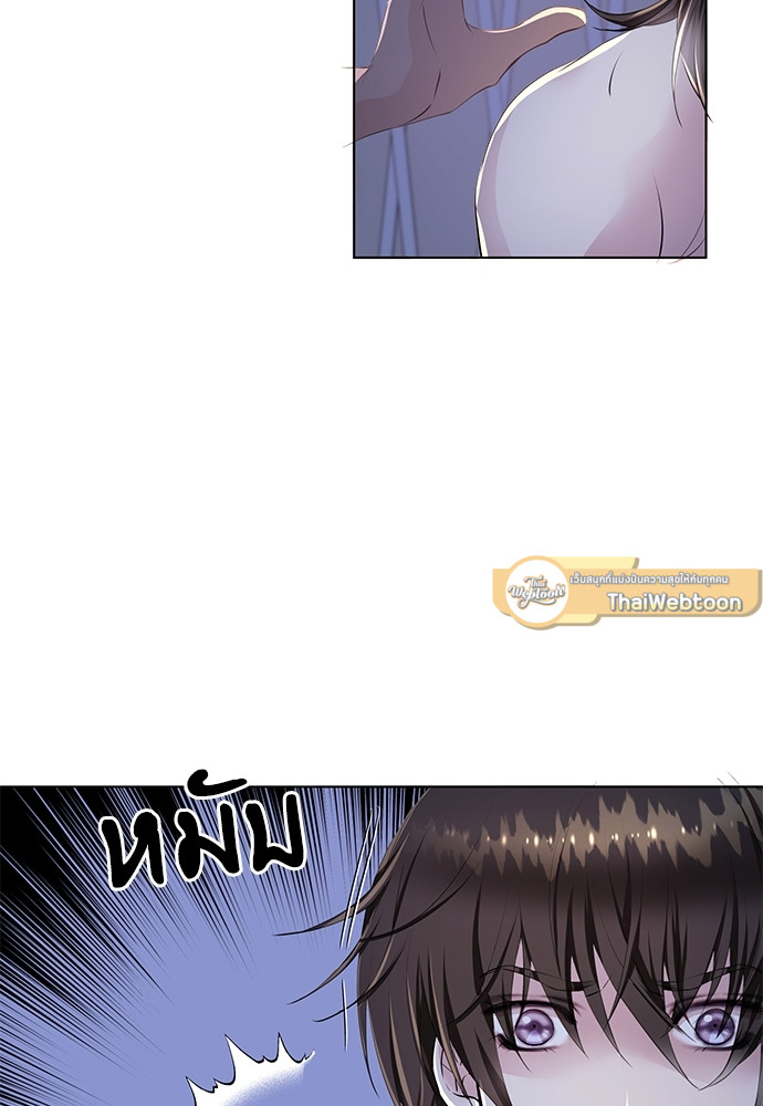 หน้า 79