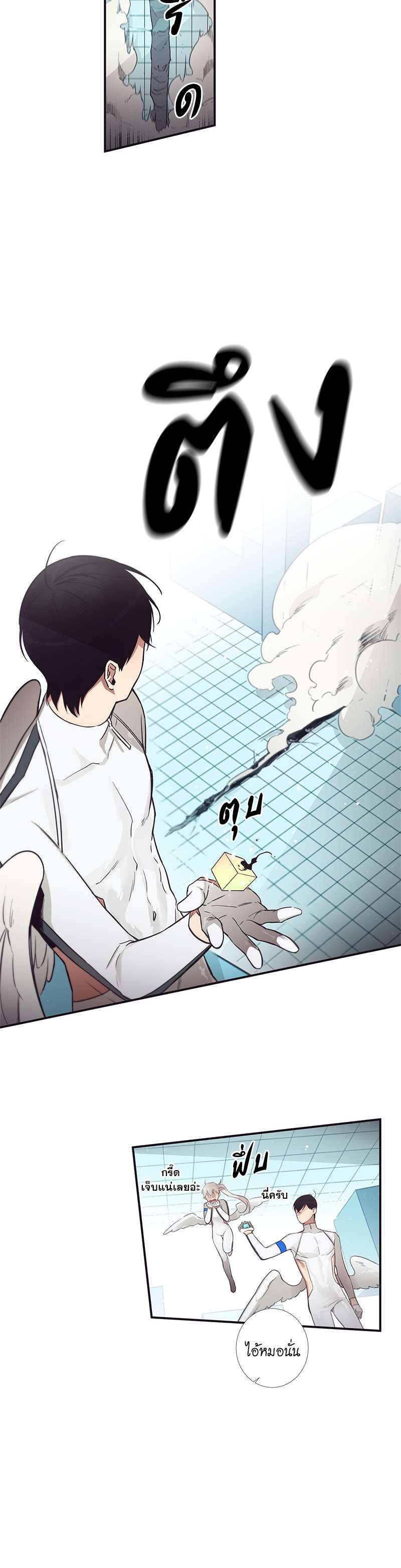 หน้า 22