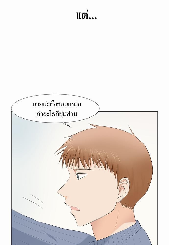หน้า 65