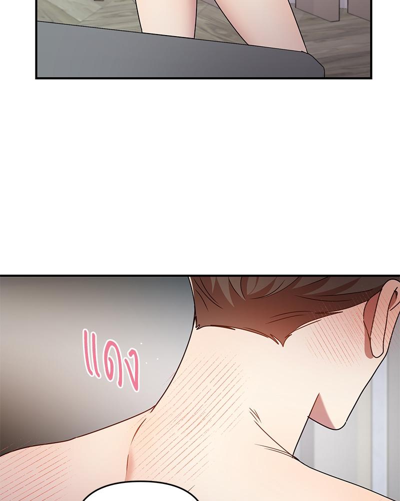 หน้า 91