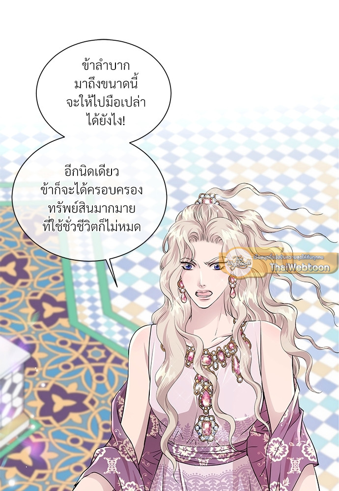 หน้า 60