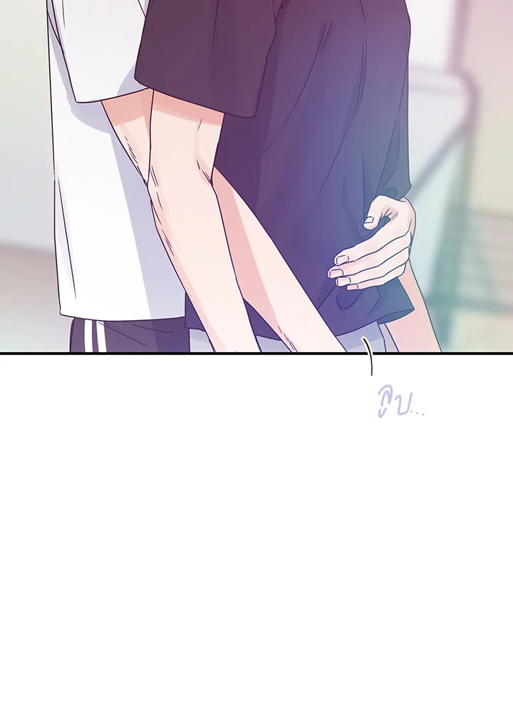 หน้า 90