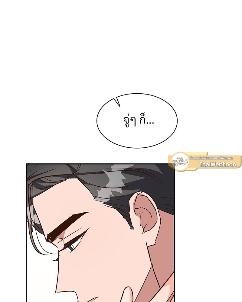 หน้า 69