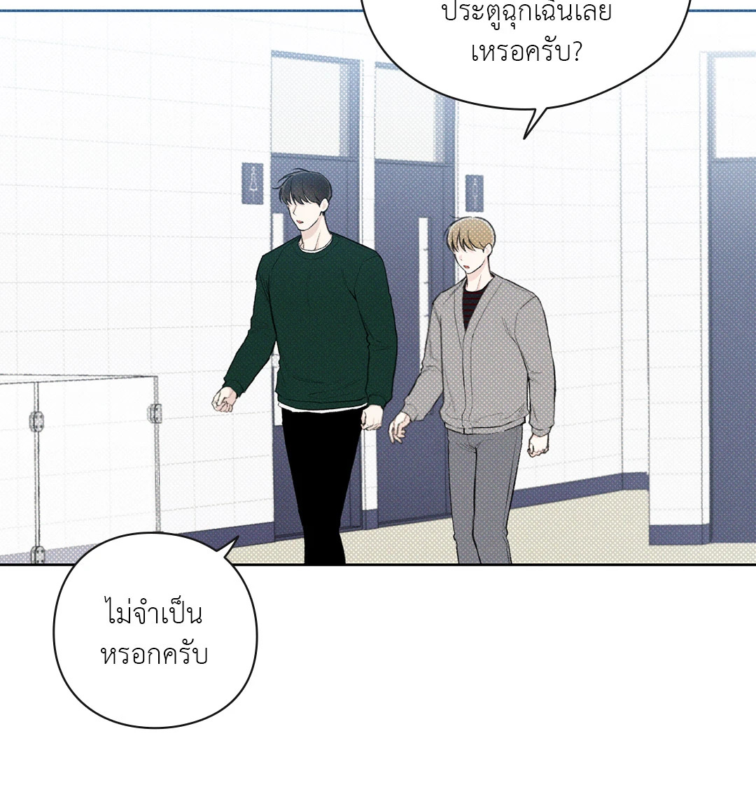 หน้า 64