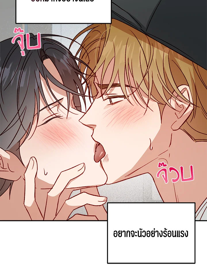 หน้า 41