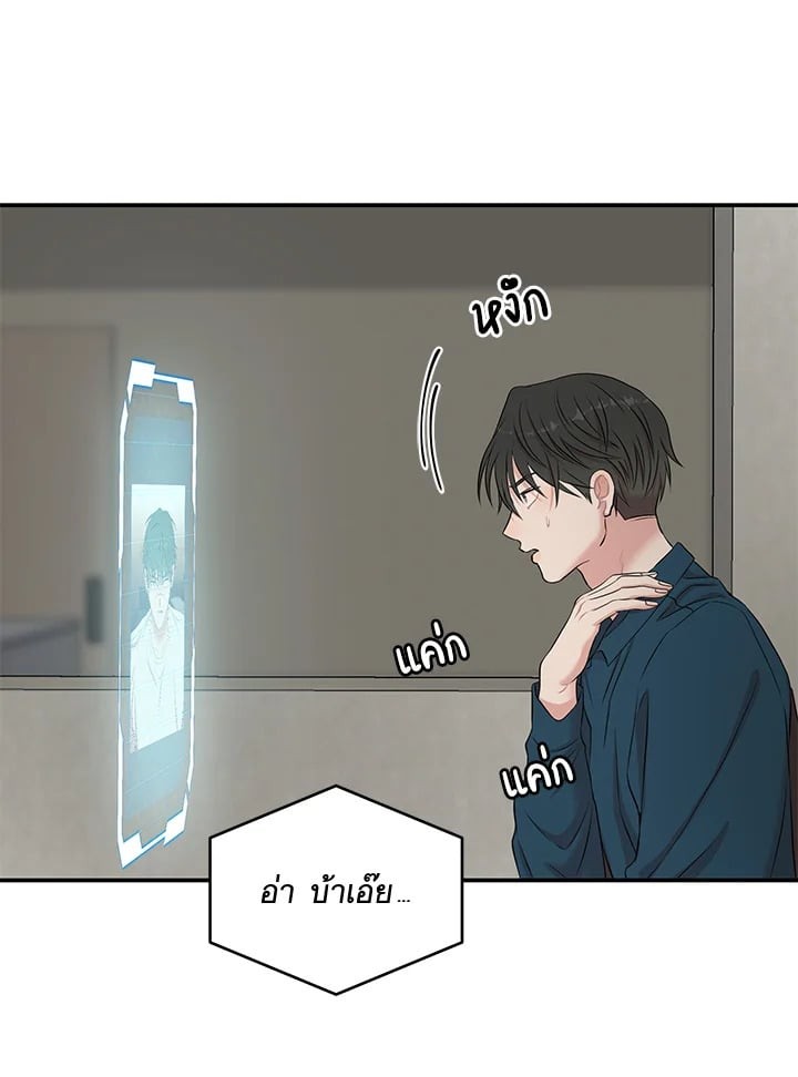 หน้า 40