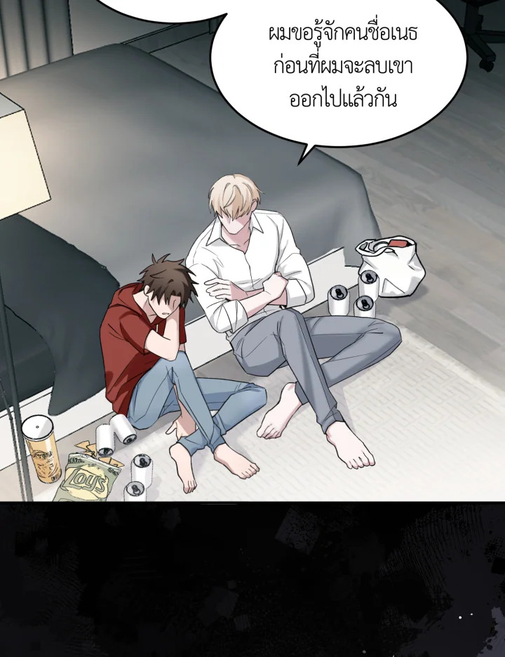 หน้า 62