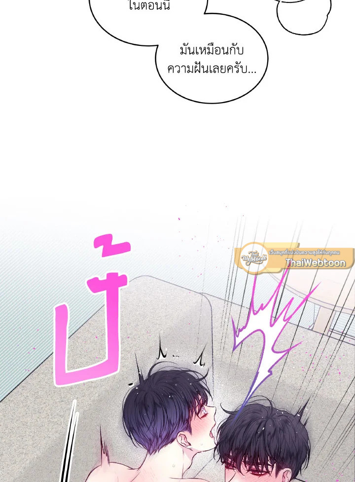 หน้า 64