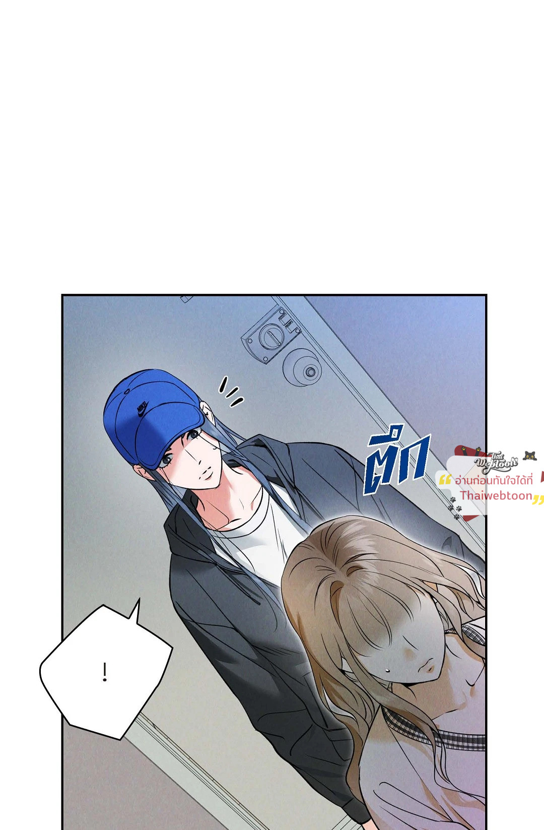 หน้า 68