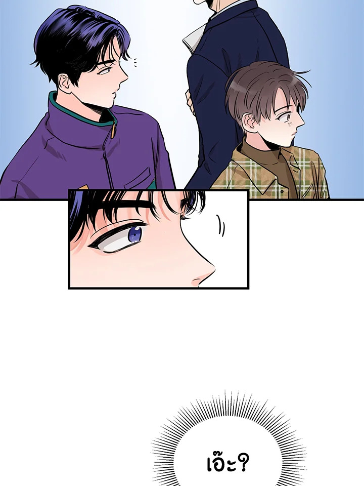 หน้า 98