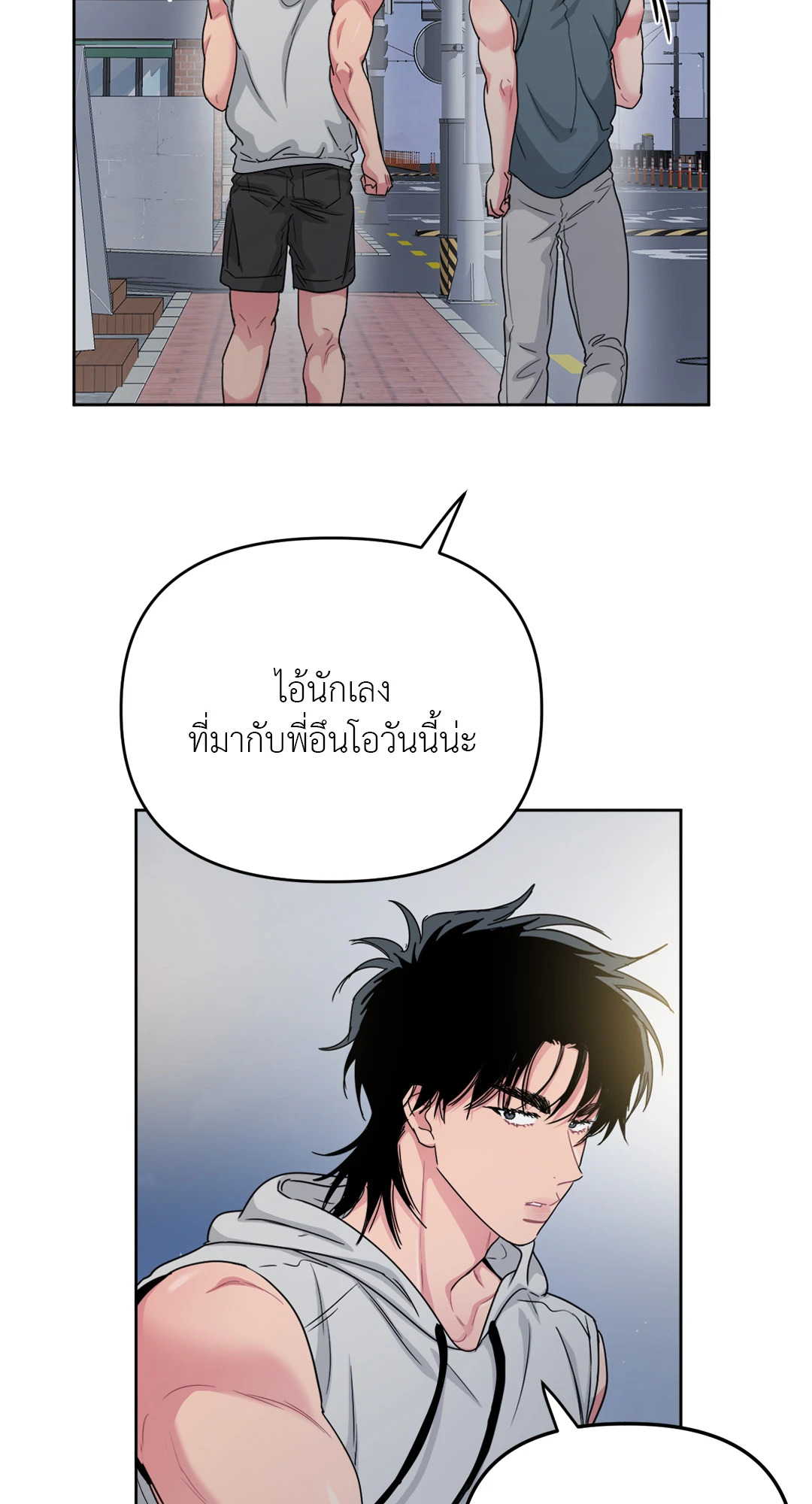 หน้า 56