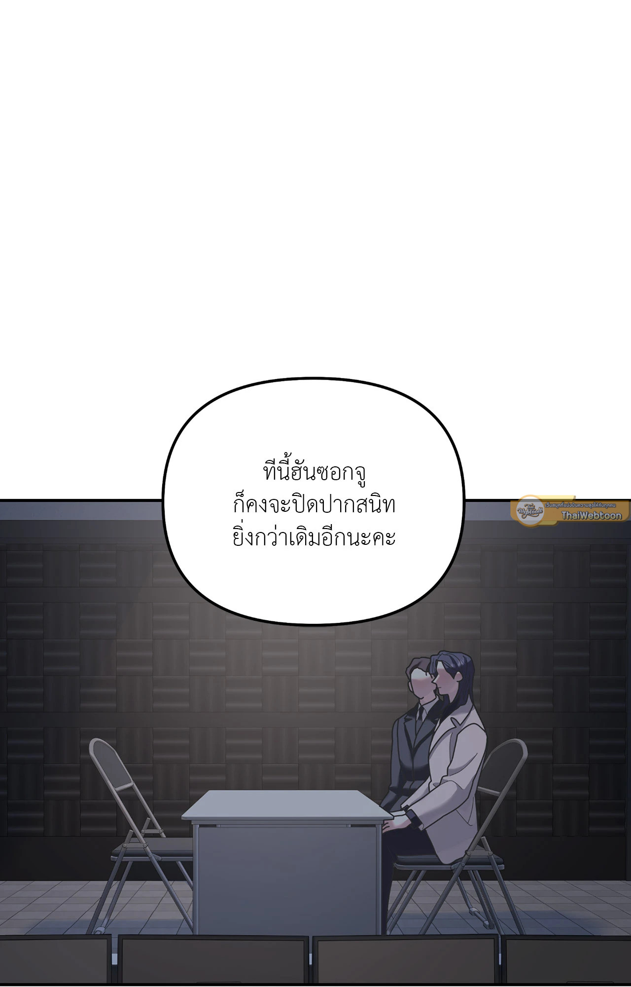 หน้า 68