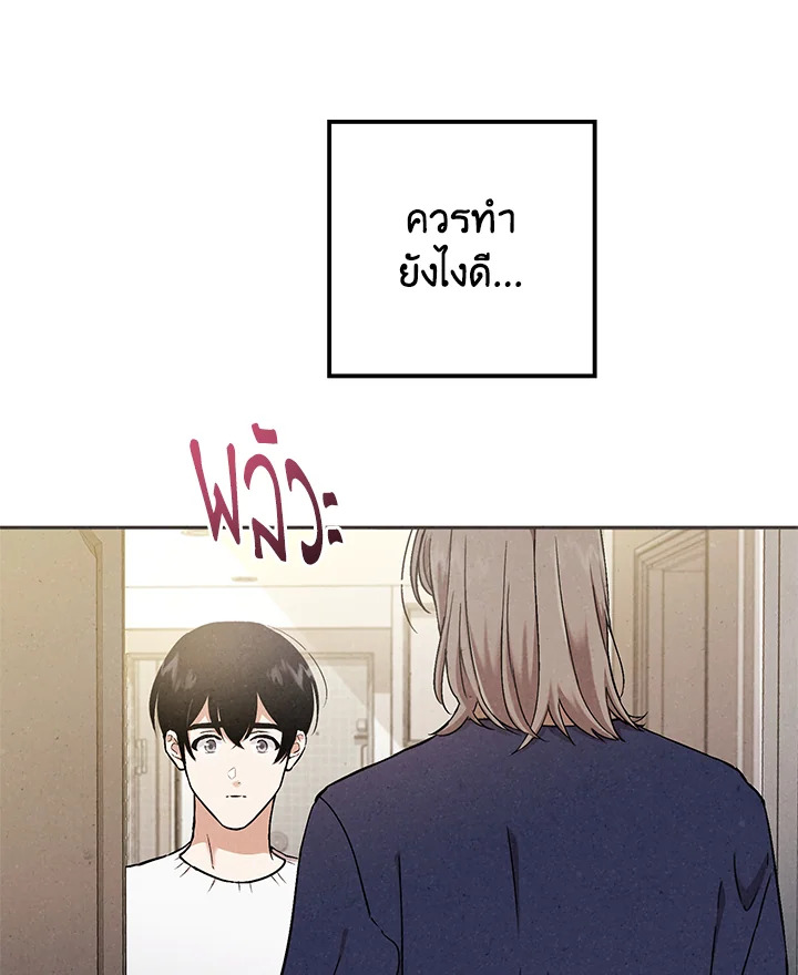 หน้า 78